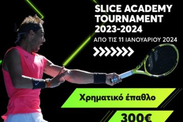 Slice Sofouli Tournament 2023-2024